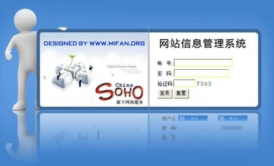 蘭州添翼 甘肅微信營銷、開發(fā)托管與二次開發(fā)的專業(yè)之選