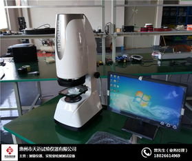 天邁試驗(yàn)儀器 專業(yè)三坐標(biāo)測(cè)量儀信息咨詢服務(wù)，助力精準(zhǔn)測(cè)量